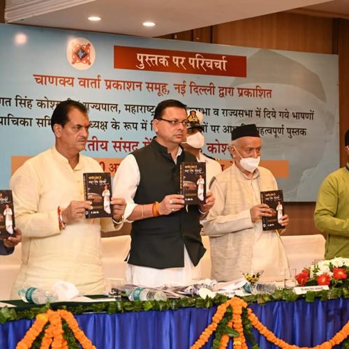 240999731_10226562462913340_3296499334531254174_n