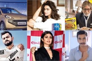 CELEBRITY BRAND PROMOTIONS