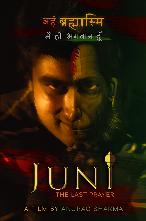 JUNI – The Last Prayer film’s trailer launched, Film to Release on the 8th of April, 2022 Nationwide on PVR