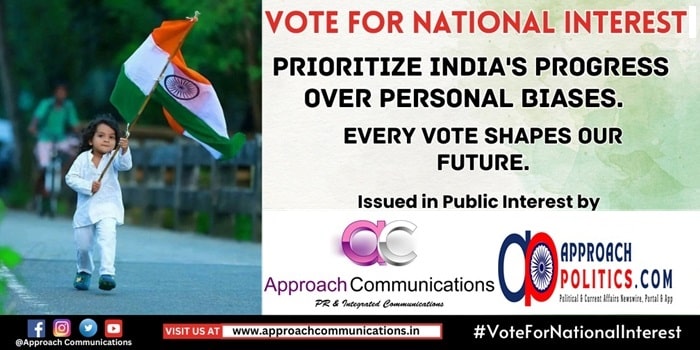 Approach Communications & Approach Politics Launch Public Awareness Campaign for Maharashtra & Jharkhand Assembly Elections, Urging Voters to Choose Progress, Unity, and National Interest