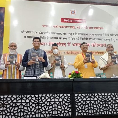 240871030_10226547139130255_1336101362553218665_n