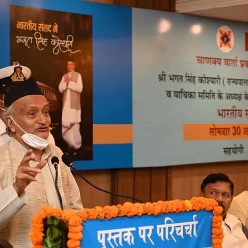 241102147_2344964022303532_1211860921869602975_n